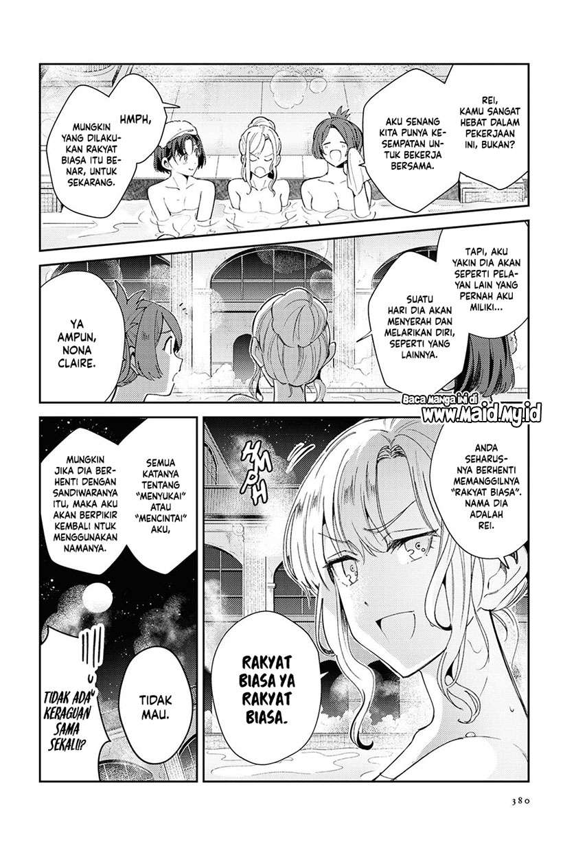 Watashi no Oshi wa Akuyaku Reijou. Chapter 05