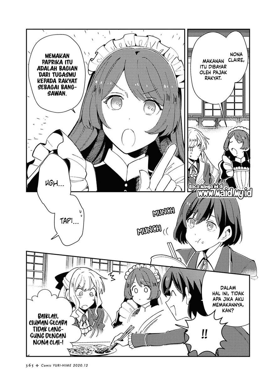 Watashi no Oshi wa Akuyaku Reijou. Chapter 05