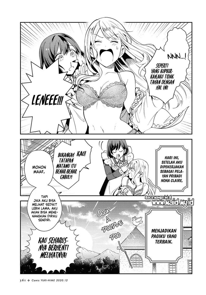 Watashi no Oshi wa Akuyaku Reijou. Chapter 05