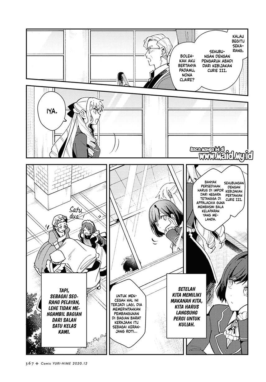 Watashi no Oshi wa Akuyaku Reijou. Chapter 05