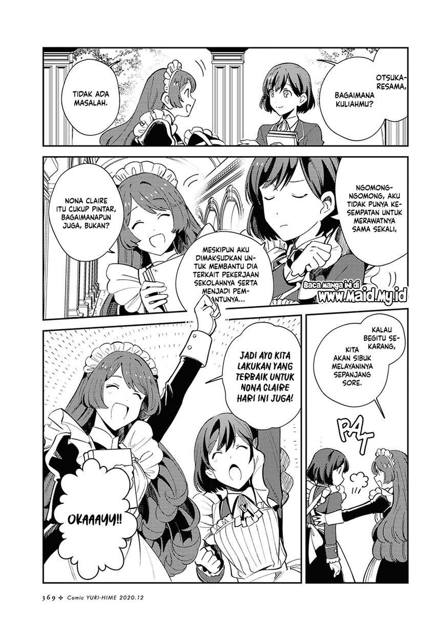 Watashi no Oshi wa Akuyaku Reijou. Chapter 05