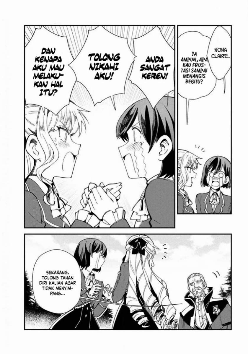 Watashi no Oshi wa Akuyaku Reijou. Chapter 08