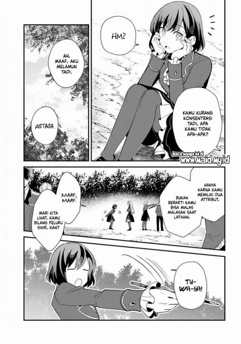 Watashi no Oshi wa Akuyaku Reijou. Chapter 08