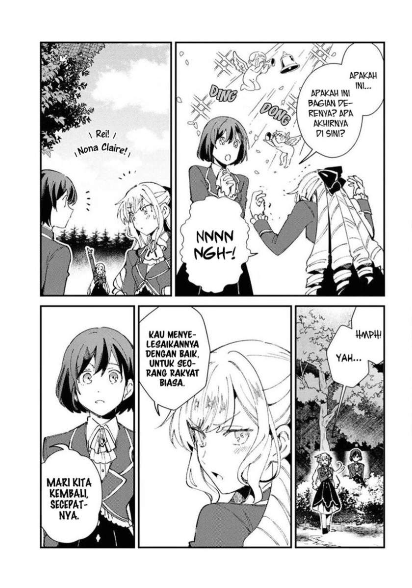 Watashi no Oshi wa Akuyaku Reijou. Chapter 09