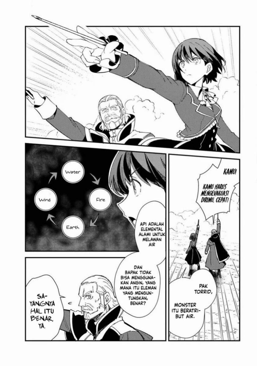 Watashi no Oshi wa Akuyaku Reijou. Chapter 09