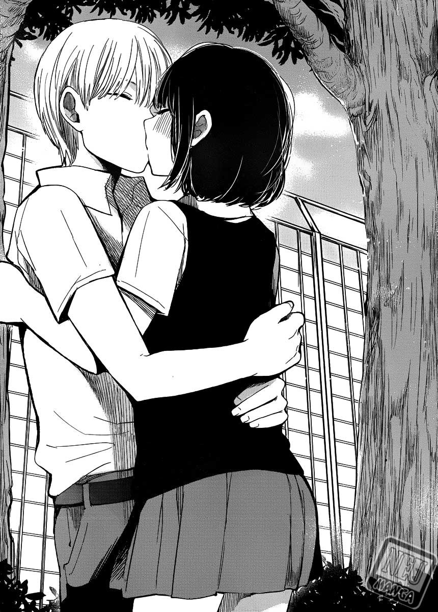 Kuzu No Honkai Chapter 01 page 23