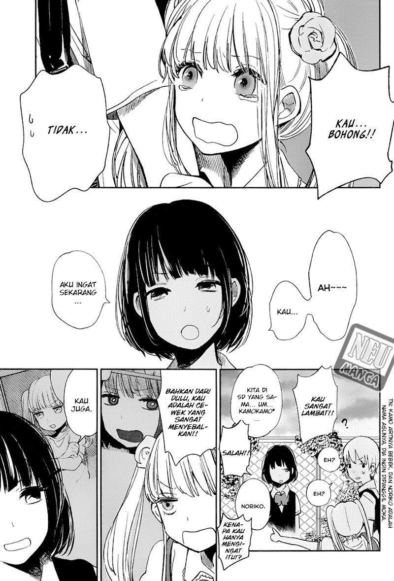 Kuzu no Honkai chapter 5 halaman 17