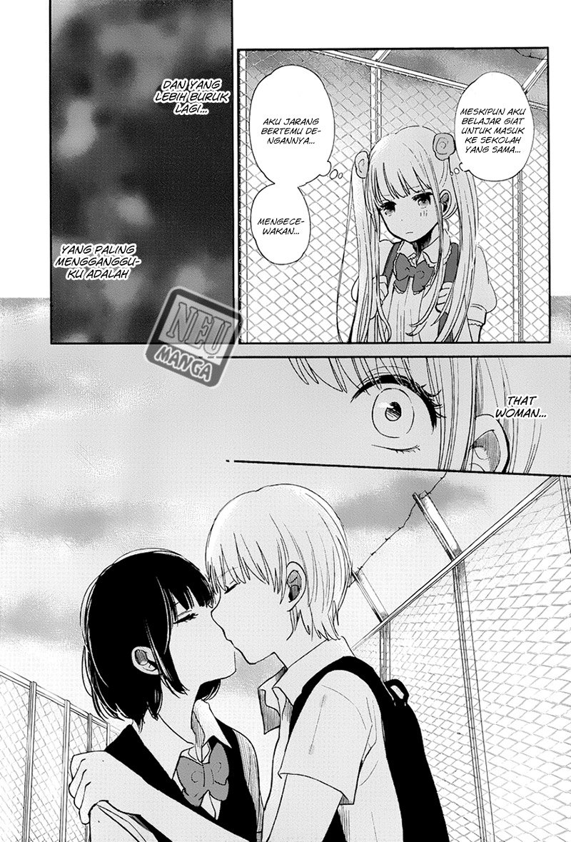 Kuzu no Honkai chapter 5 halaman 13