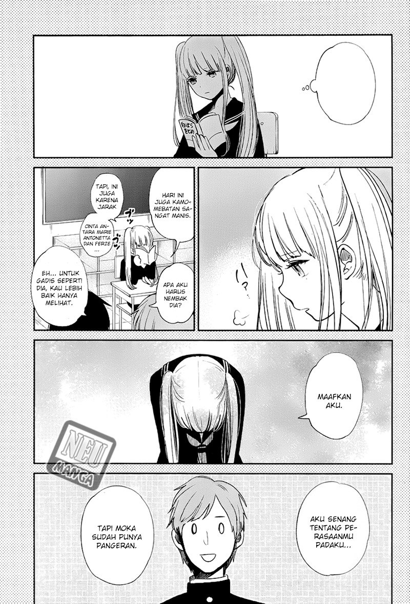 Kuzu no Honkai chapter 5 halaman 11