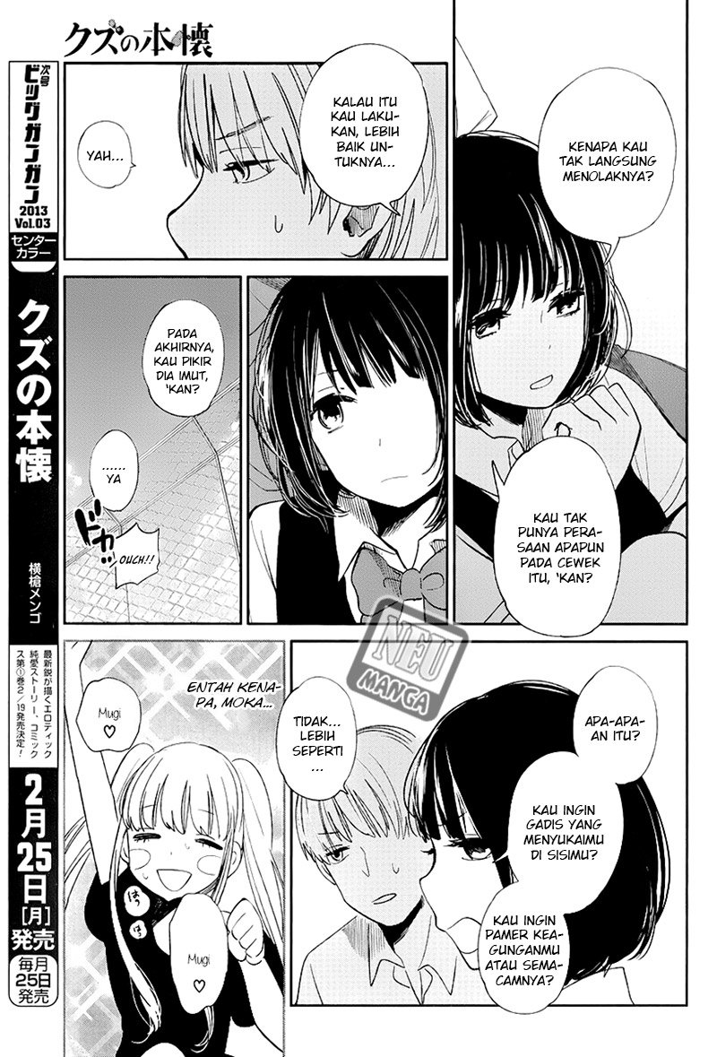 Kuzu no Honkai chapter 5 halaman 27