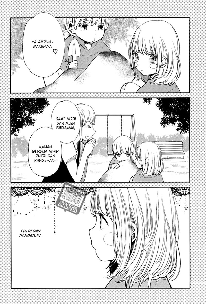 Kuzu no Honkai chapter 5 halaman 8