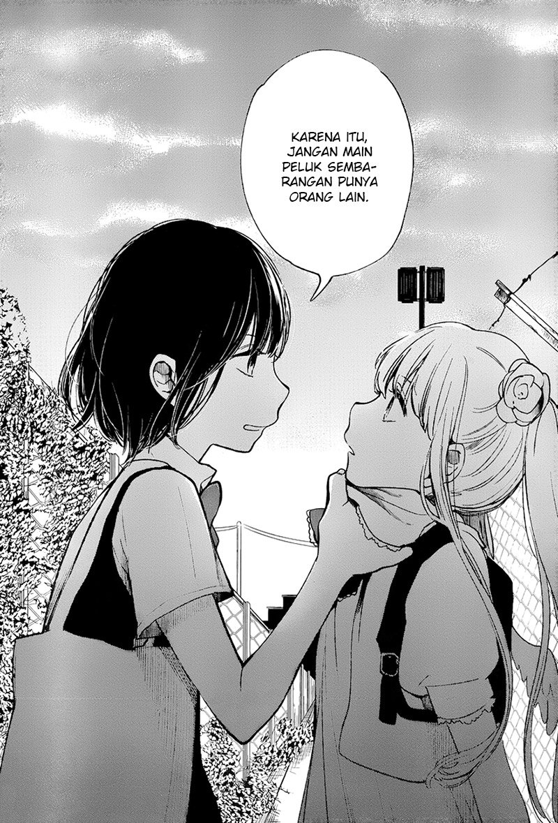 Kuzu no Honkai chapter 5 halaman 21