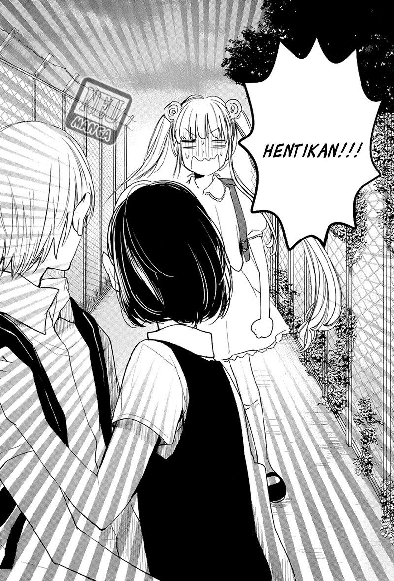 Kuzu no Honkai chapter 5 halaman 14