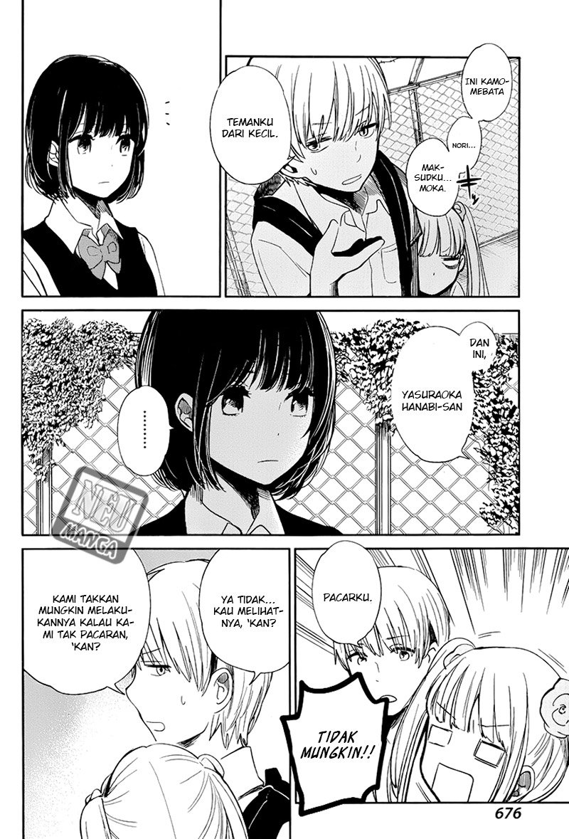 Kuzu no Honkai chapter 5 halaman 16