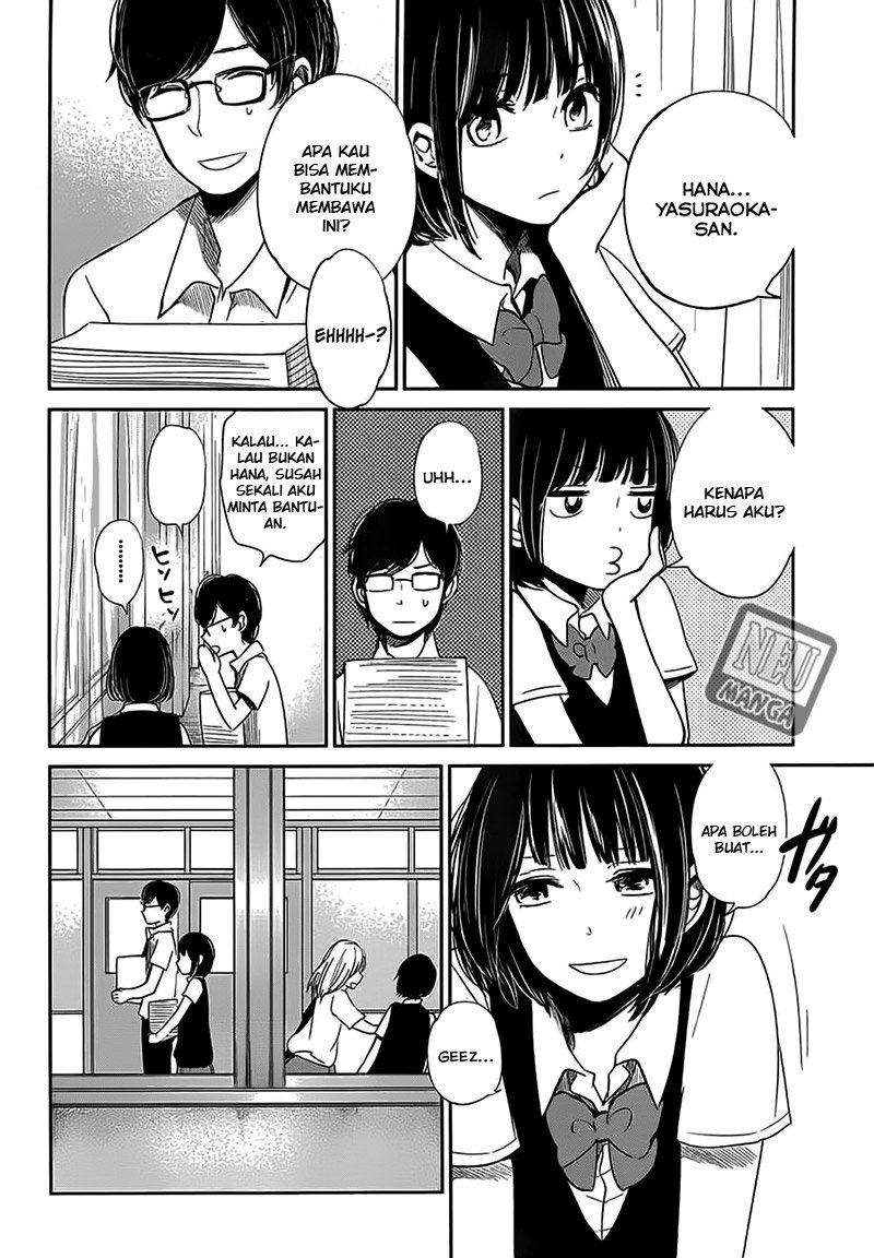 Kuzu no Honkai chapter 7 halaman 7