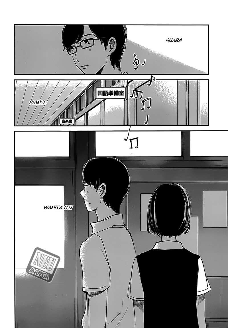 Kuzu no Honkai chapter 7 halaman 11