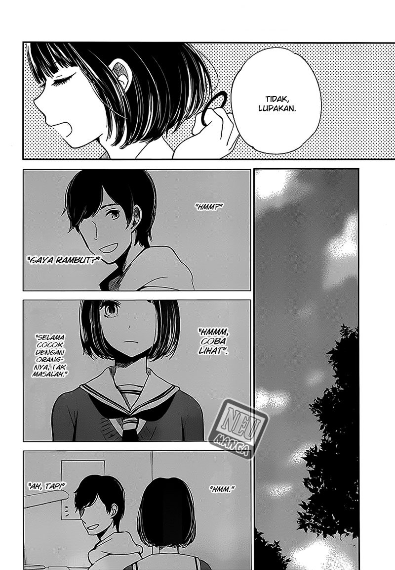 Kuzu no Honkai chapter 7 halaman 5