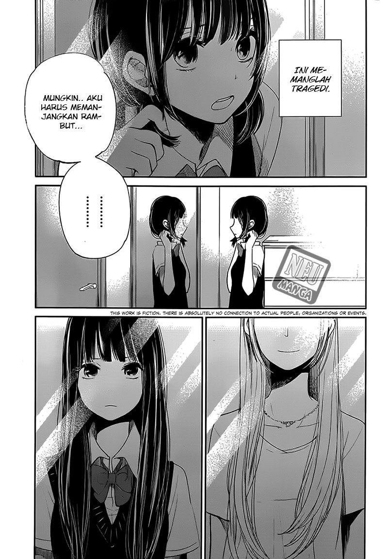 Kuzu no Honkai chapter 7 halaman 4