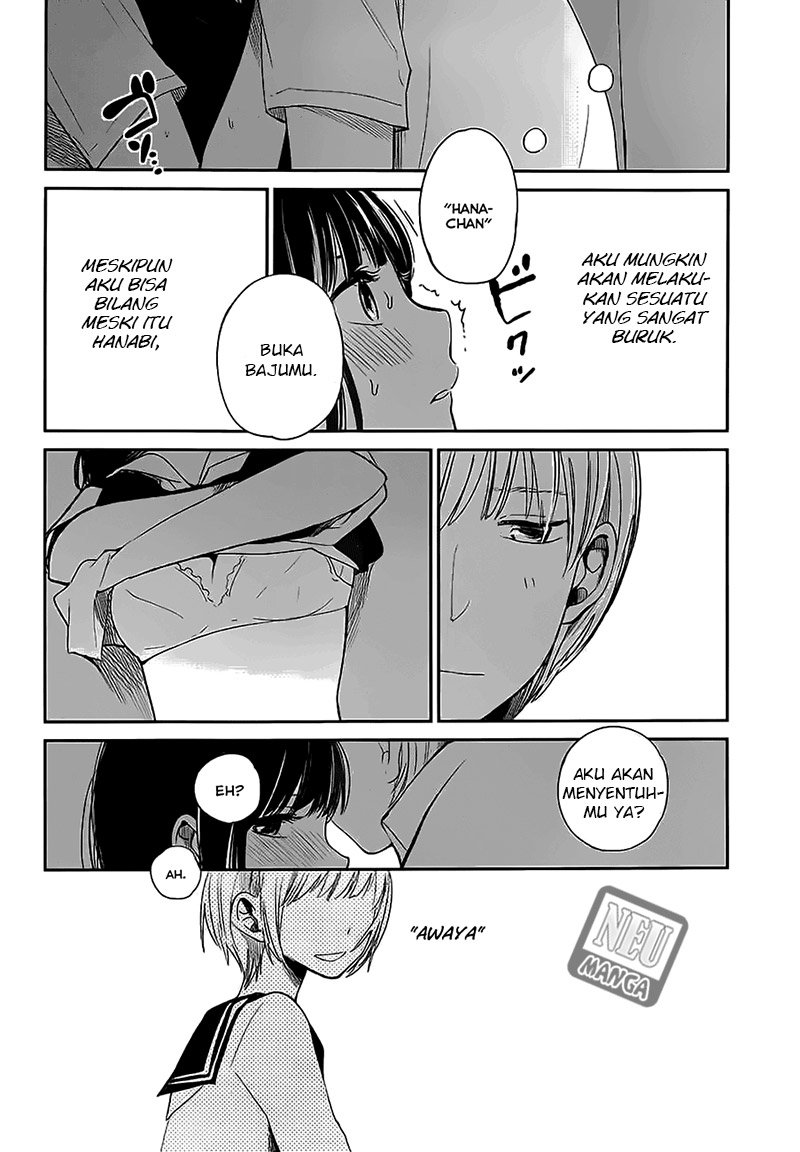 Kuzu no Honkai chapter 7 halaman 22
