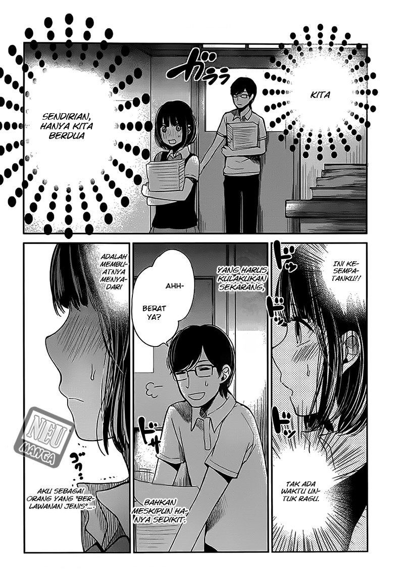 Kuzu no Honkai chapter 7 halaman 9