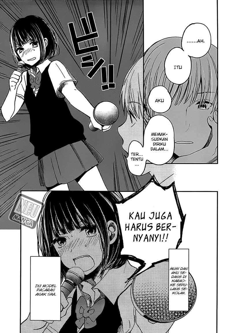 Kuzu no Honkai chapter 7 halaman 14