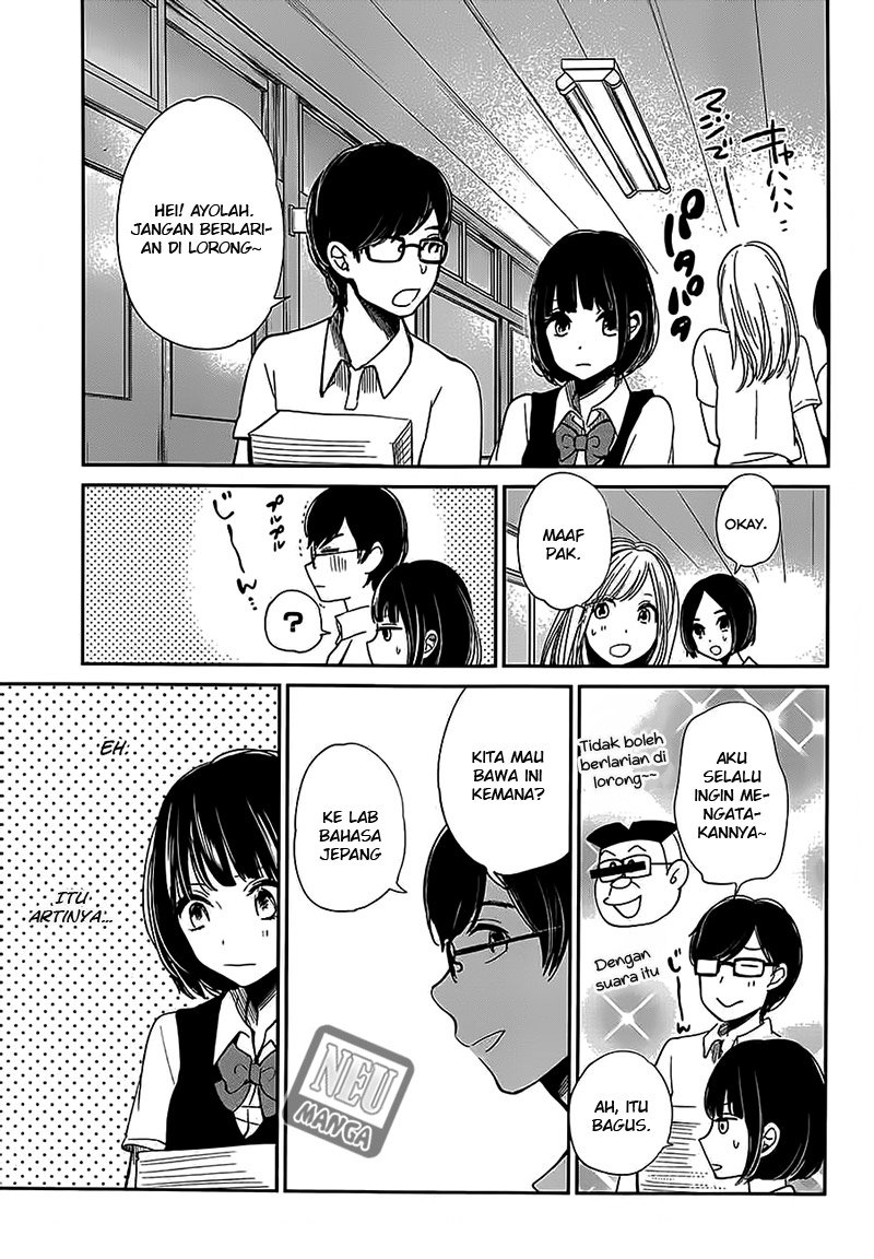 Kuzu no Honkai chapter 7 halaman 8