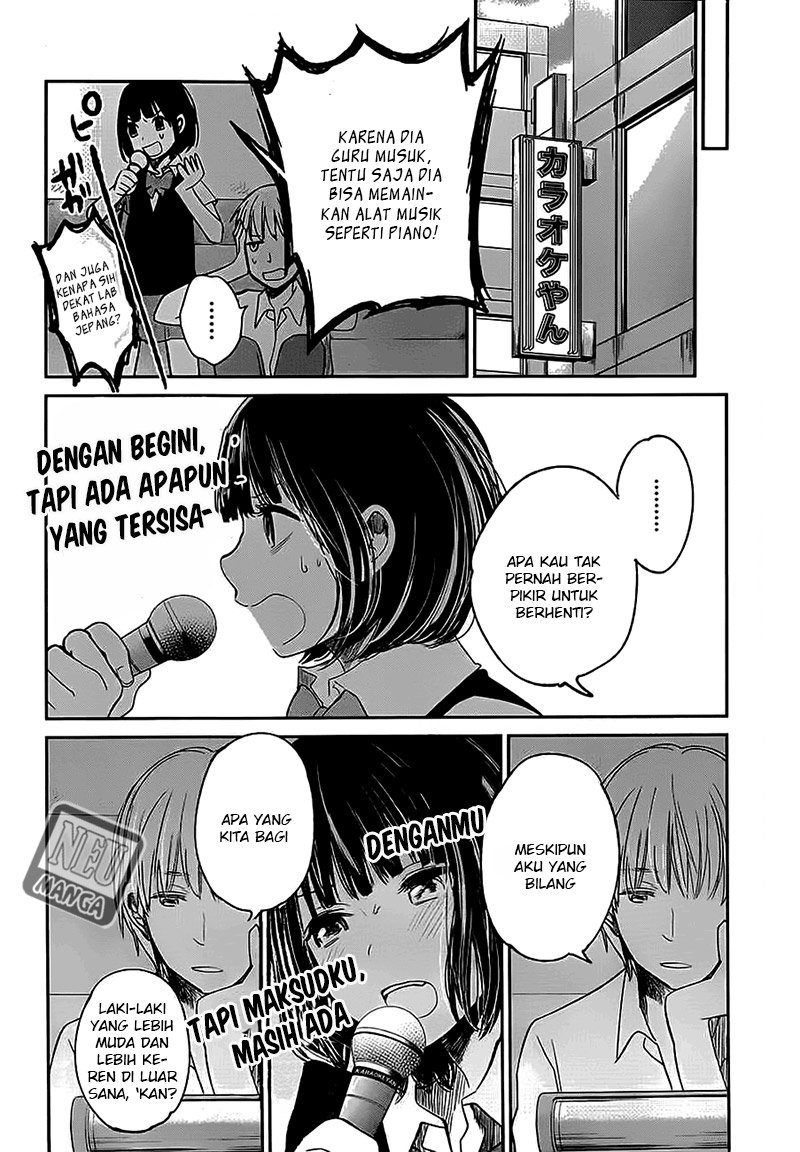 Kuzu no Honkai chapter 7 halaman 13