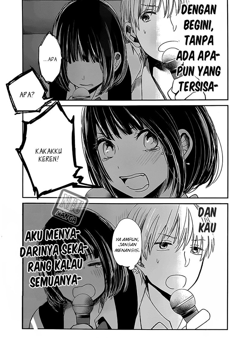 Kuzu no Honkai chapter 7 halaman 16