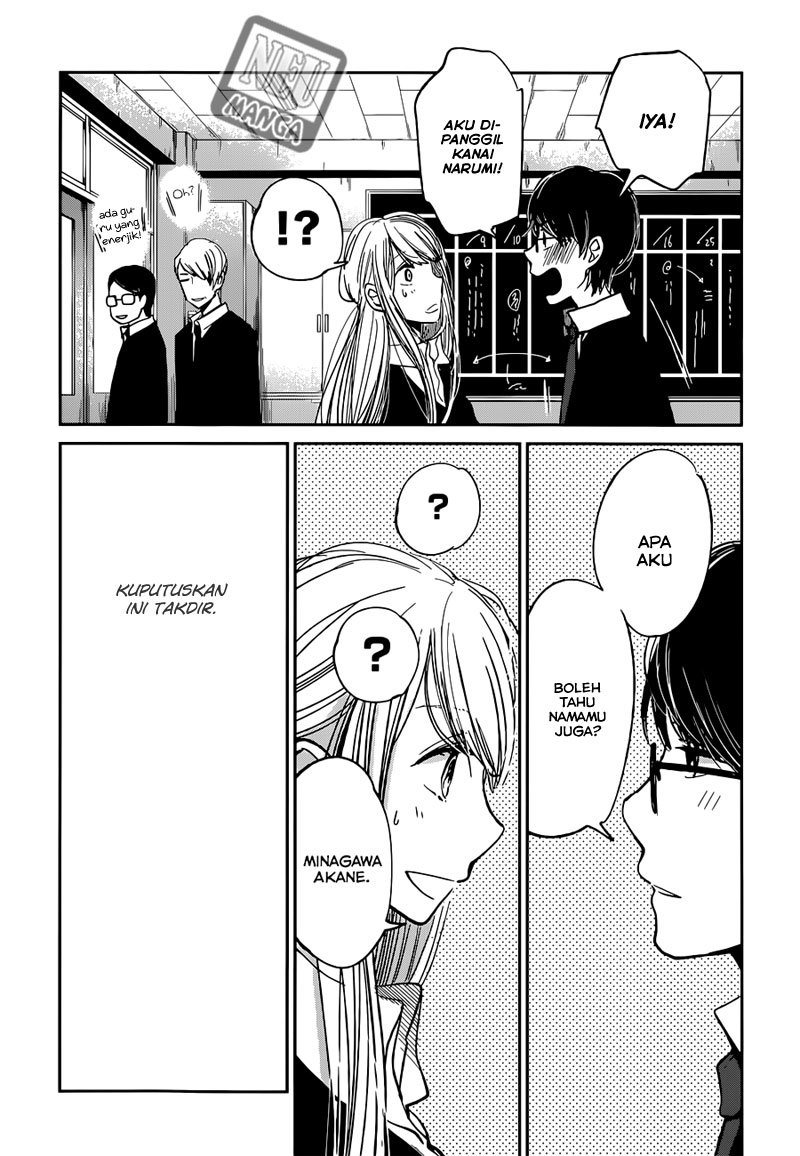Kuzu no Honkai chapter 14 halaman 12