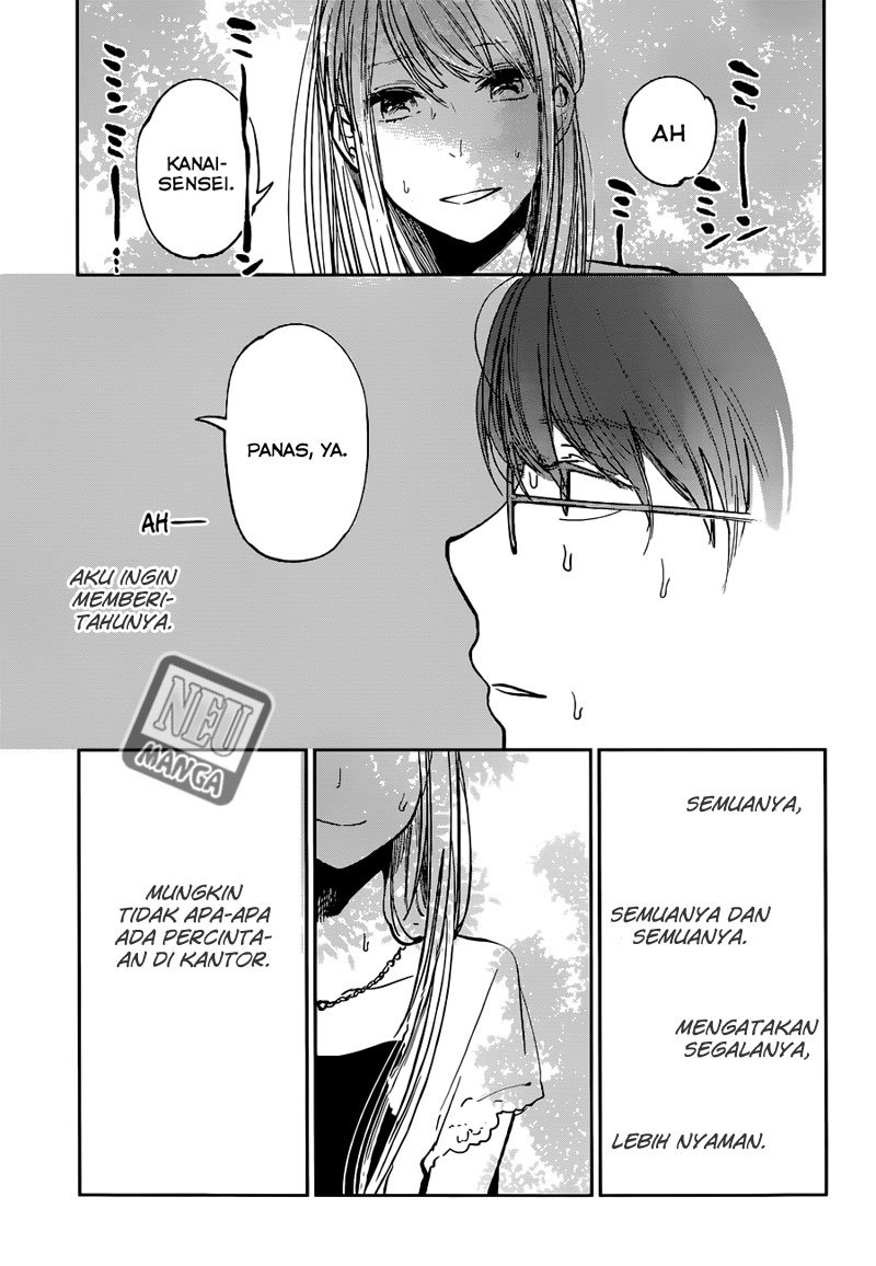 Kuzu no Honkai chapter 14 halaman 19