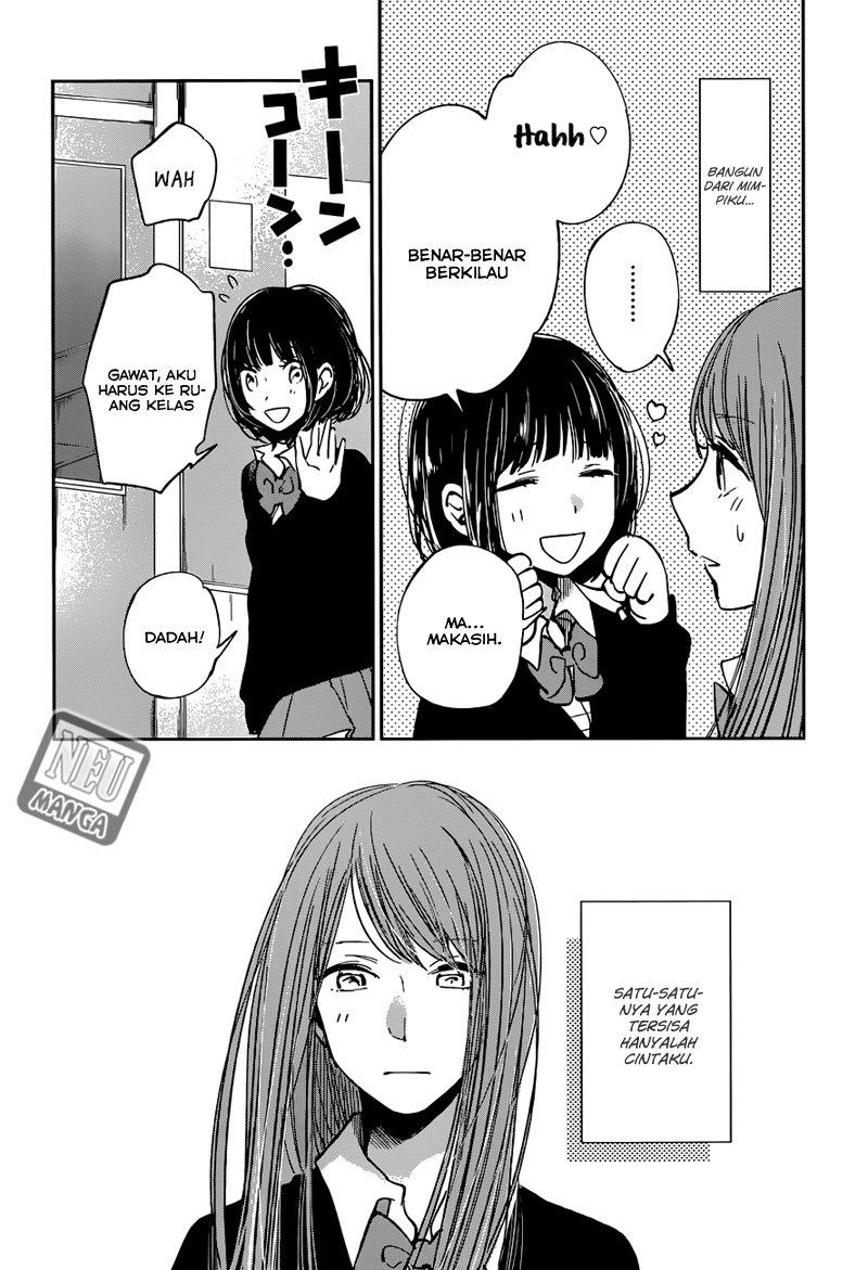 Kuzu no Honkai chapter 15 halaman 19