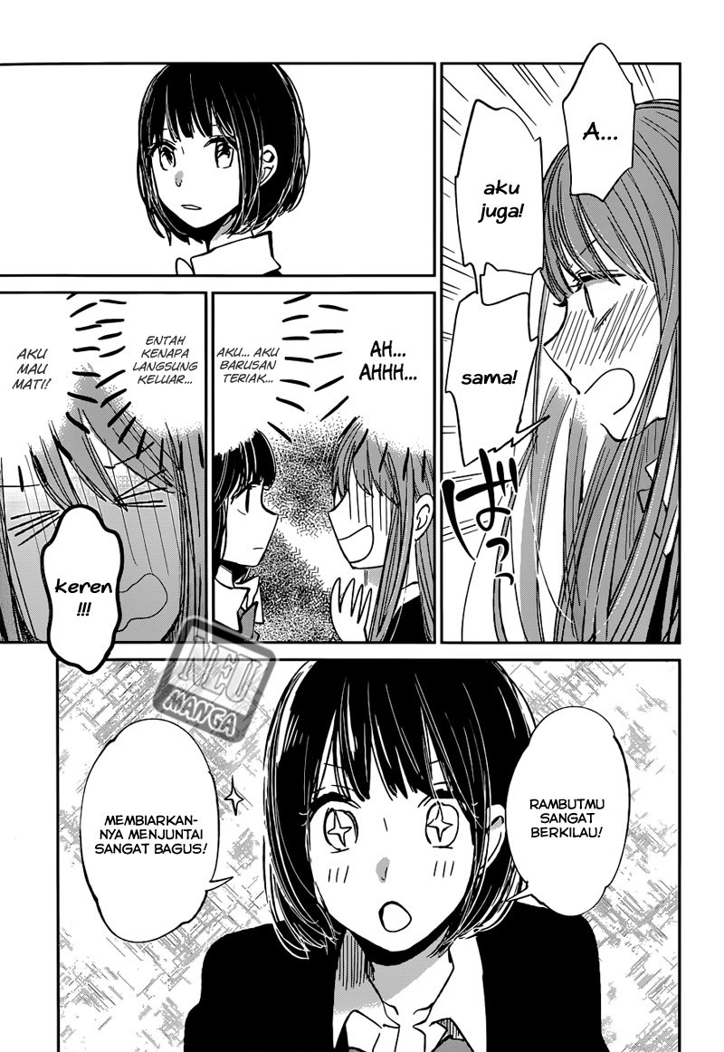 Kuzu no Honkai chapter 15 halaman 16