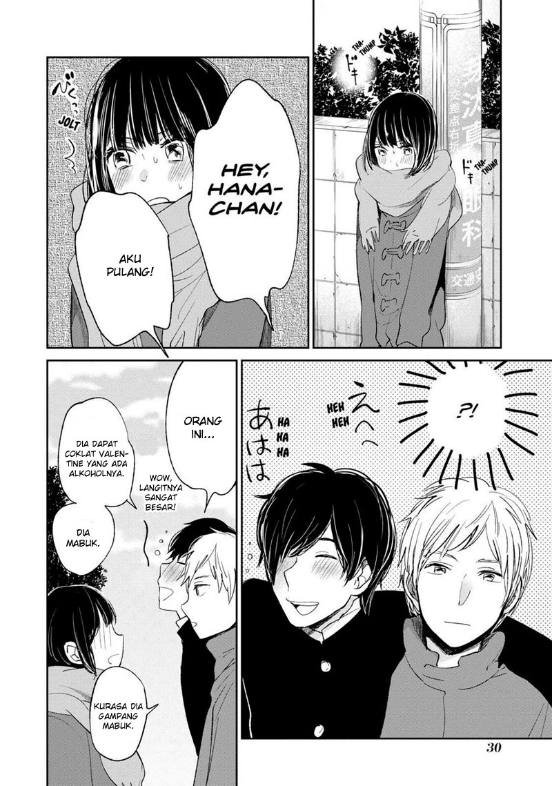 Kuzu no Honkai chapter 18 halaman 7