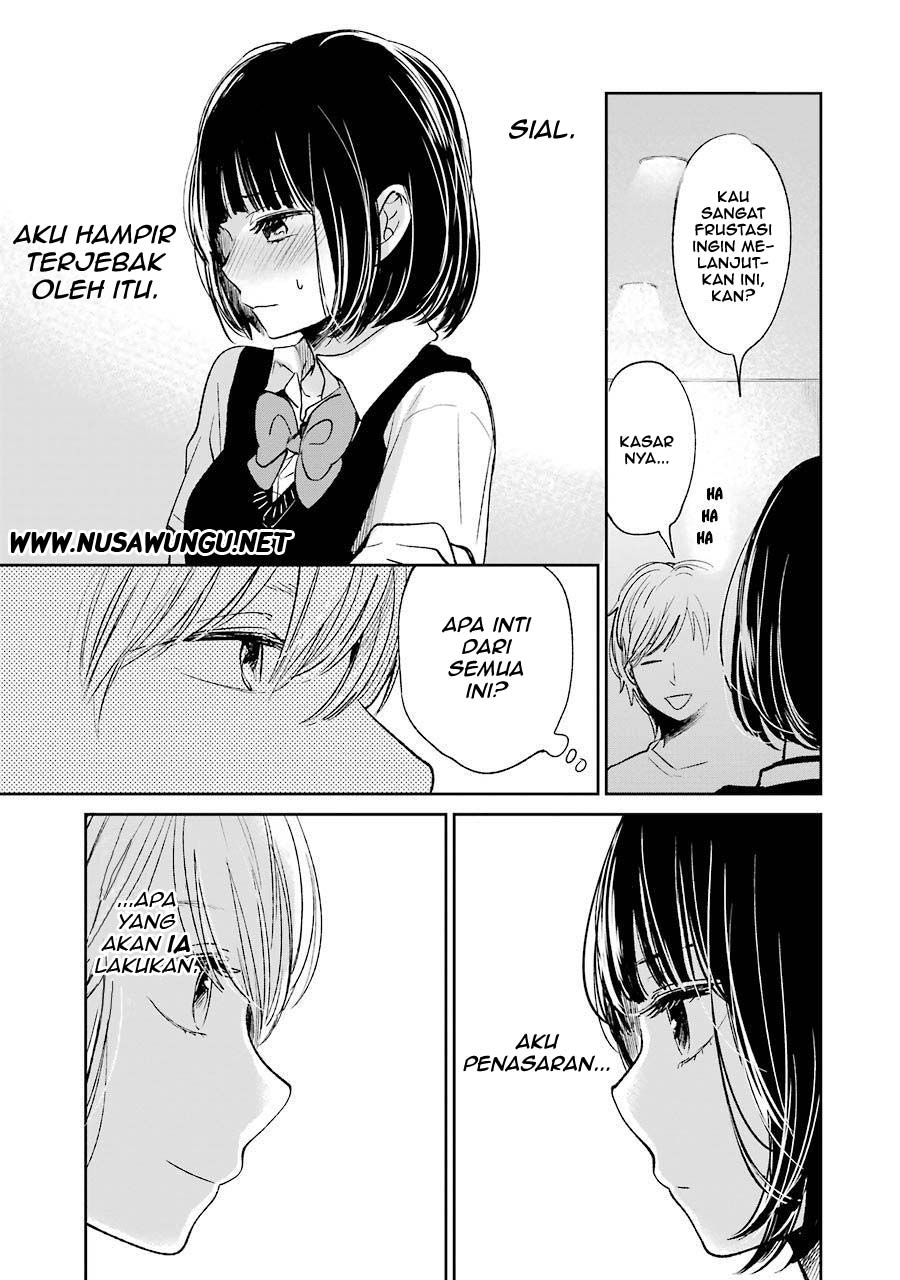 Kuzu No Honkai Chapter 24 page 14
