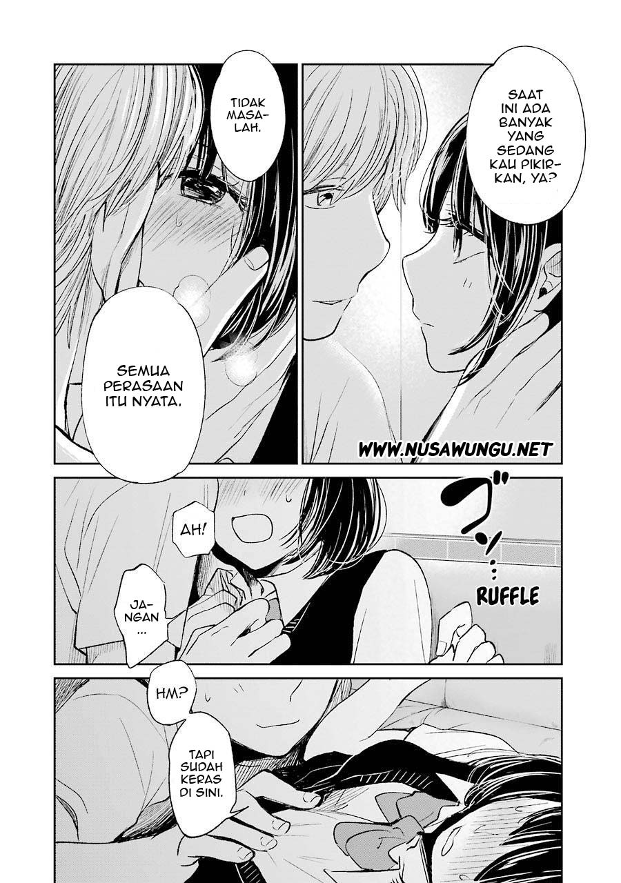 Kuzu No Honkai Chapter 24 page 11