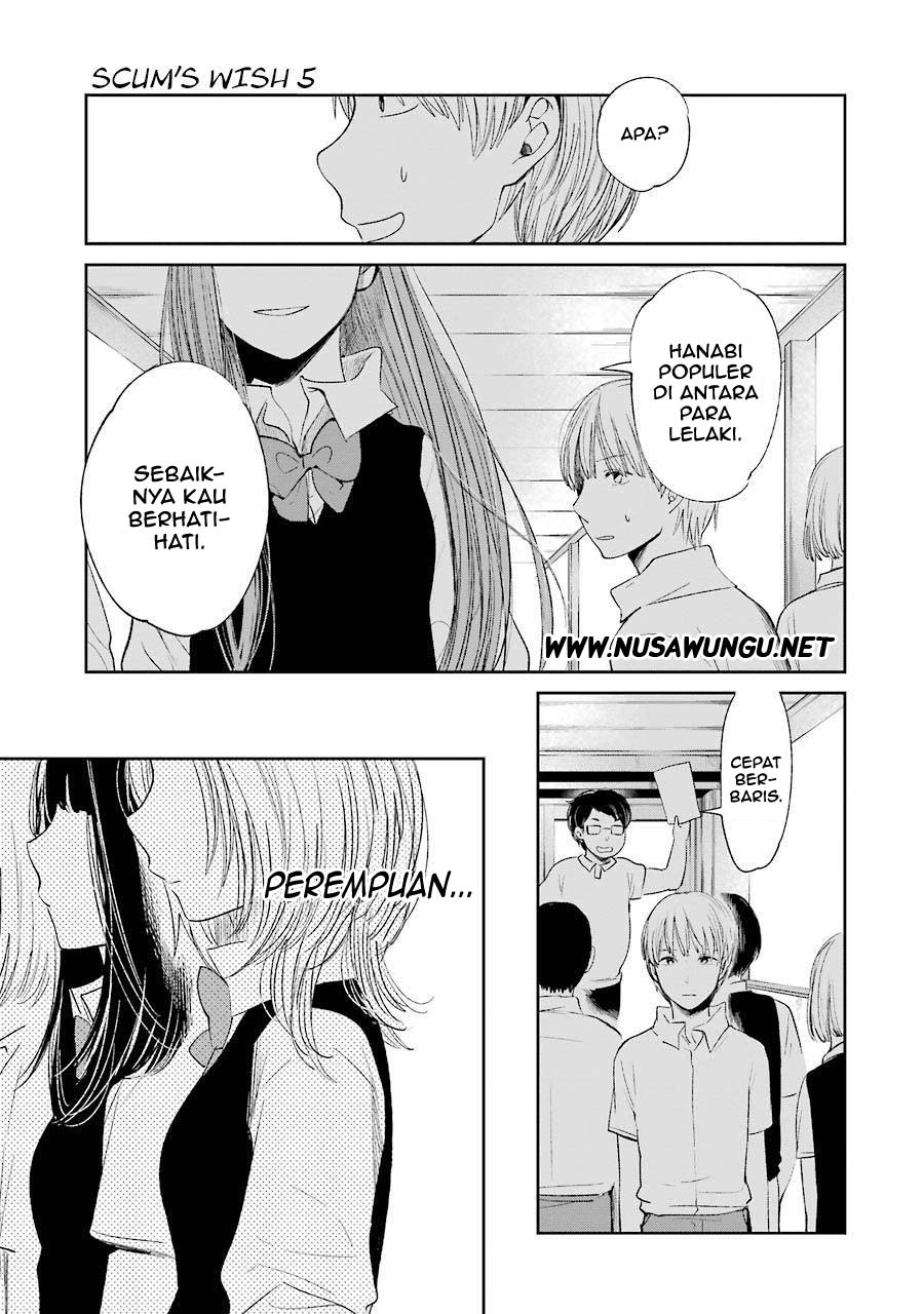 Kuzu no Honkai chapter 25 halaman 9