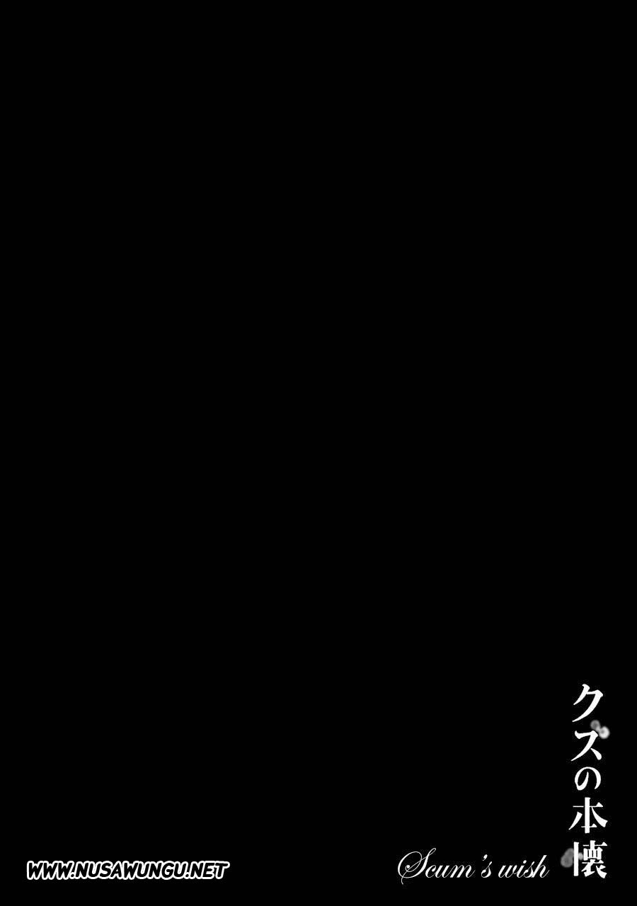 Kuzu No Honkai Chapter 26 page 27