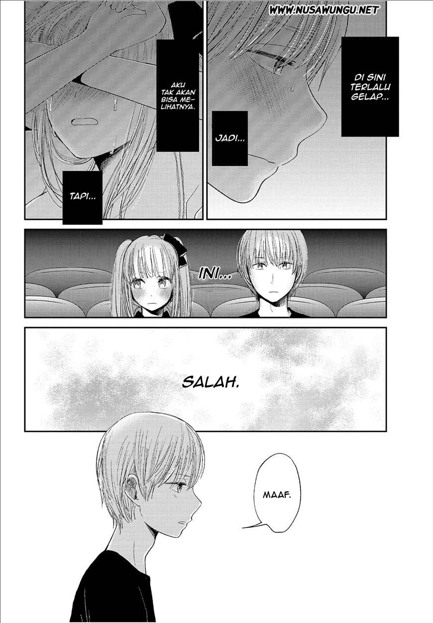 Kuzu no Honkai chapter 29 halaman 14