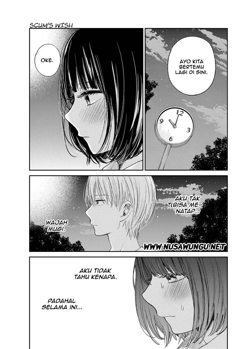 Kuzu no Honkai chapter 32 halaman 19