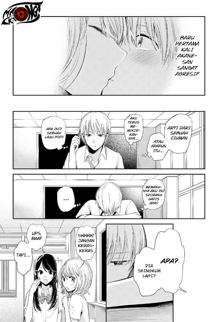 Kuzu no Honkai chapter 40 halaman 7