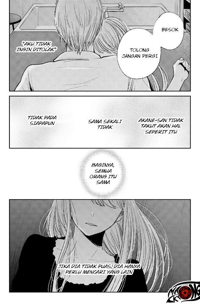 Kuzu no Honkai chapter 40 halaman 19