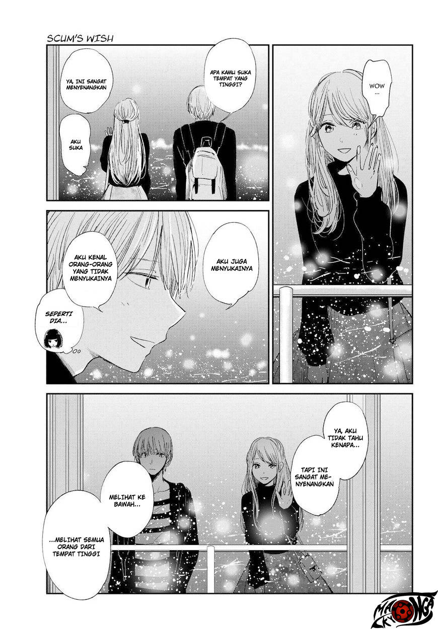 Kuzu no Honkai chapter 45 halaman 6