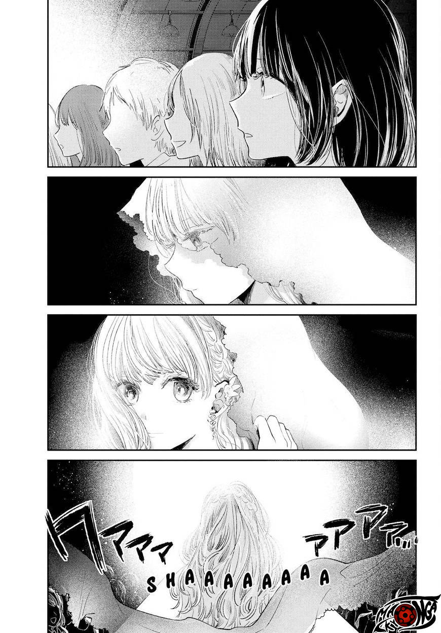 Kuzu no Honkai chapter 46 halaman 14