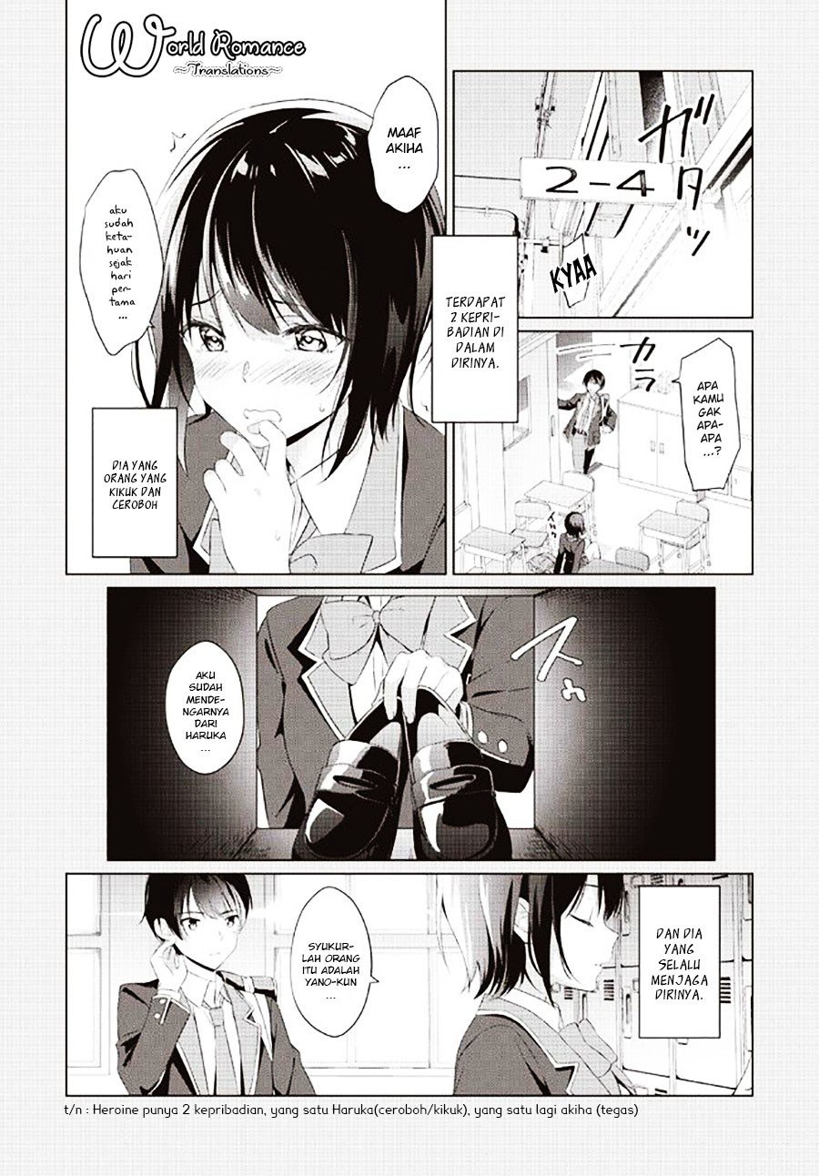 Sankaku no Kyori wa Kagiri nai Zero Chapter 00