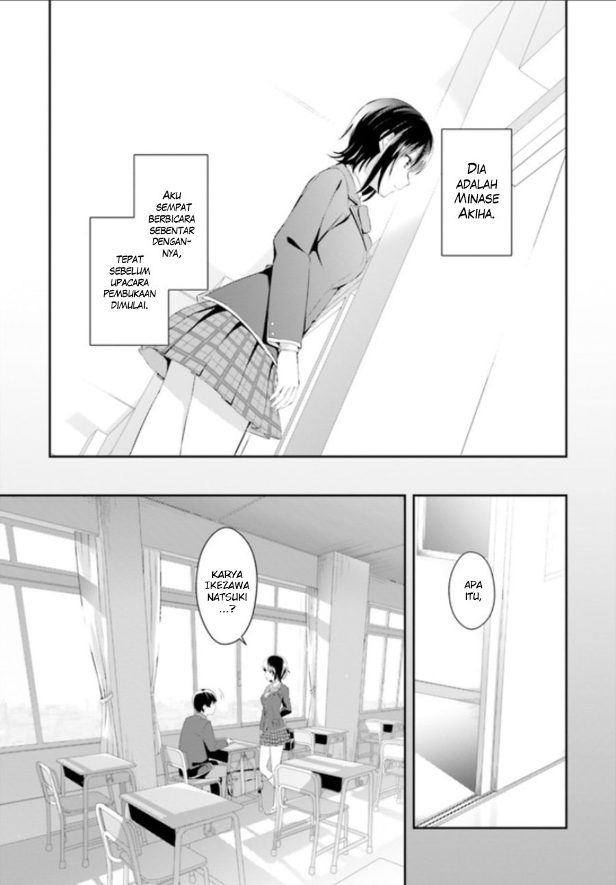 Sankaku no Kyori wa Kagiri nai Zero Chapter 01