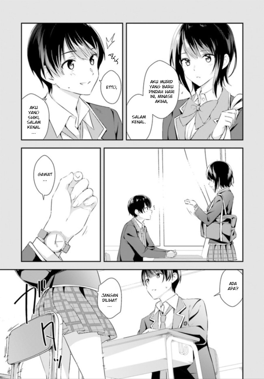 Sankaku no Kyori wa Kagiri nai Zero Chapter 01