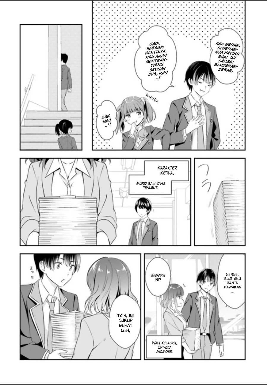 Sankaku no Kyori wa Kagiri nai Zero Chapter 01