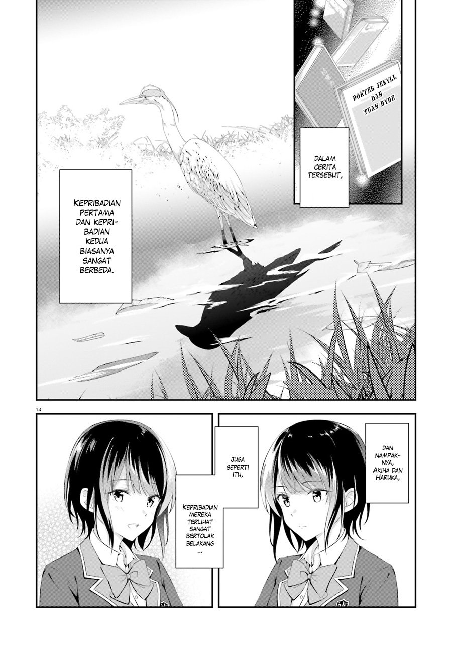 Sankaku no Kyori wa Kagiri nai Zero Chapter 02
