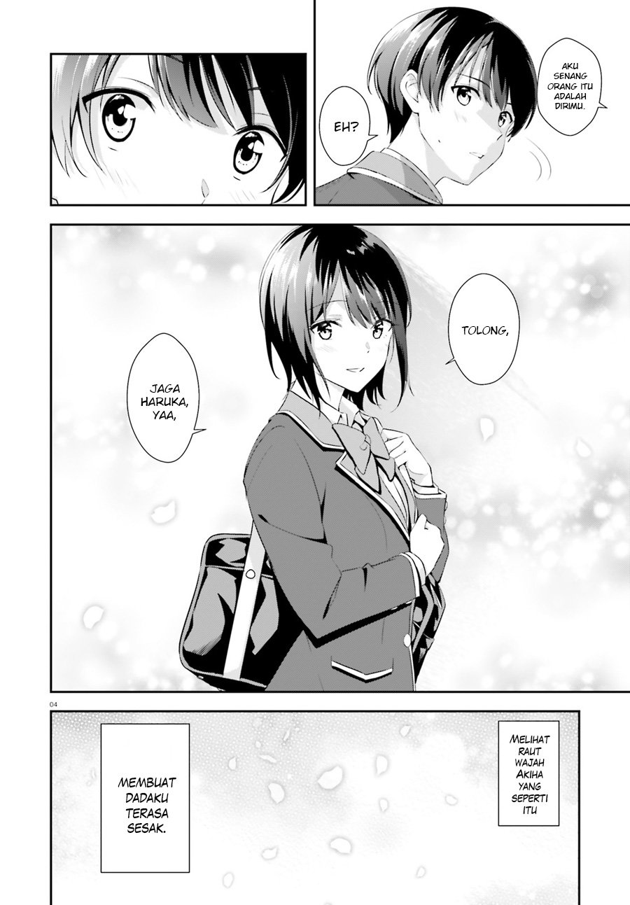 Sankaku no Kyori wa Kagiri nai Zero Chapter 03