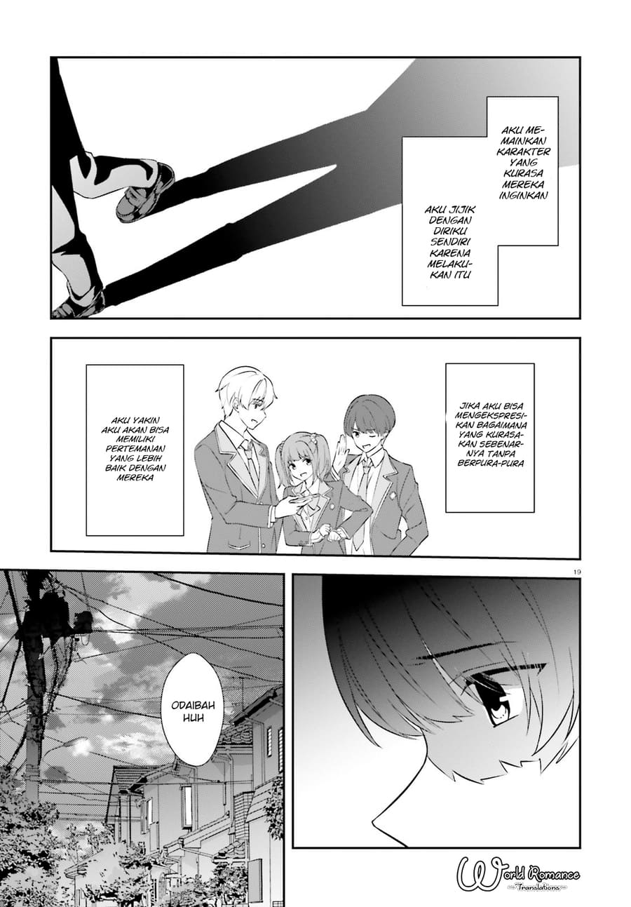 Sankaku no Kyori wa Kagiri nai Zero Chapter 08